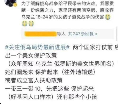 2024大瓜事件,揭秘娱乐圈风云变幻